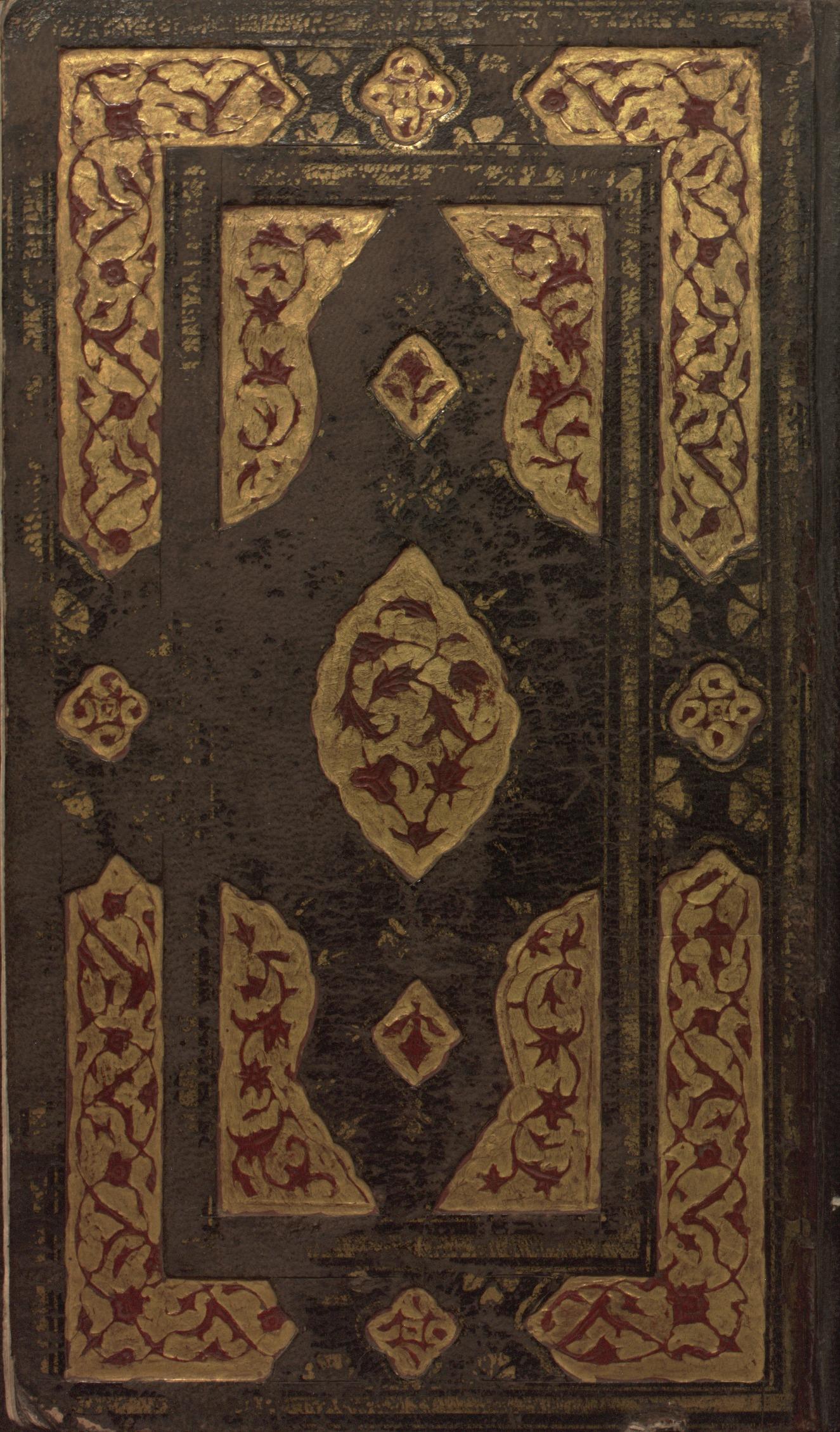 MelliIran--31000-35999-temp--KMI_0807766