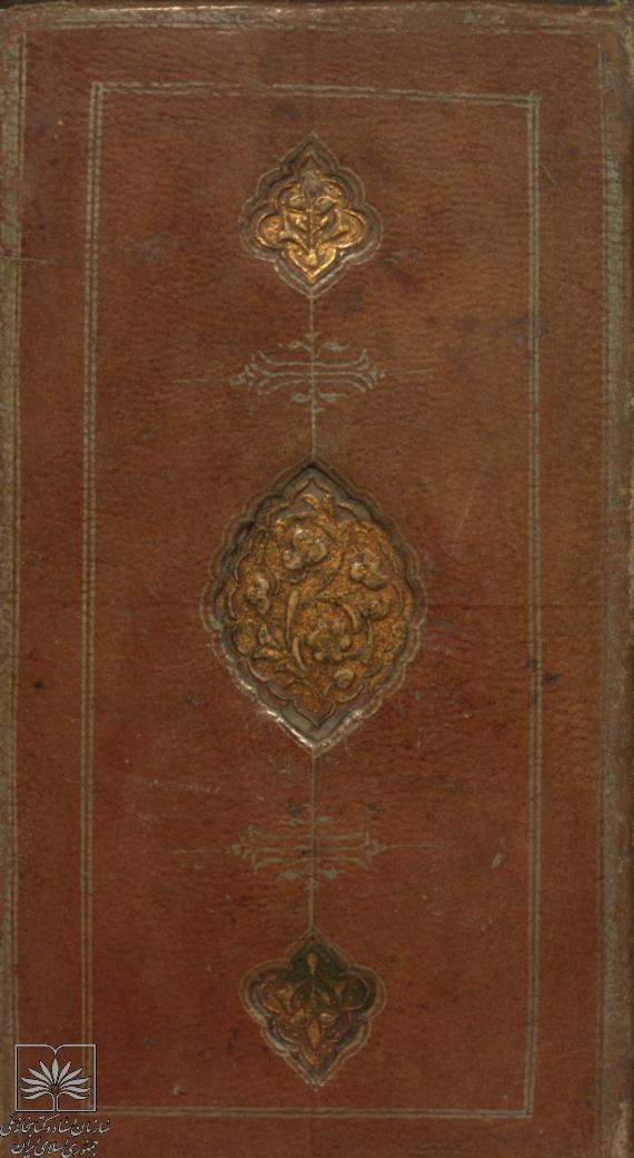 MelliIran--31000-35999-temp--KMI_0807859